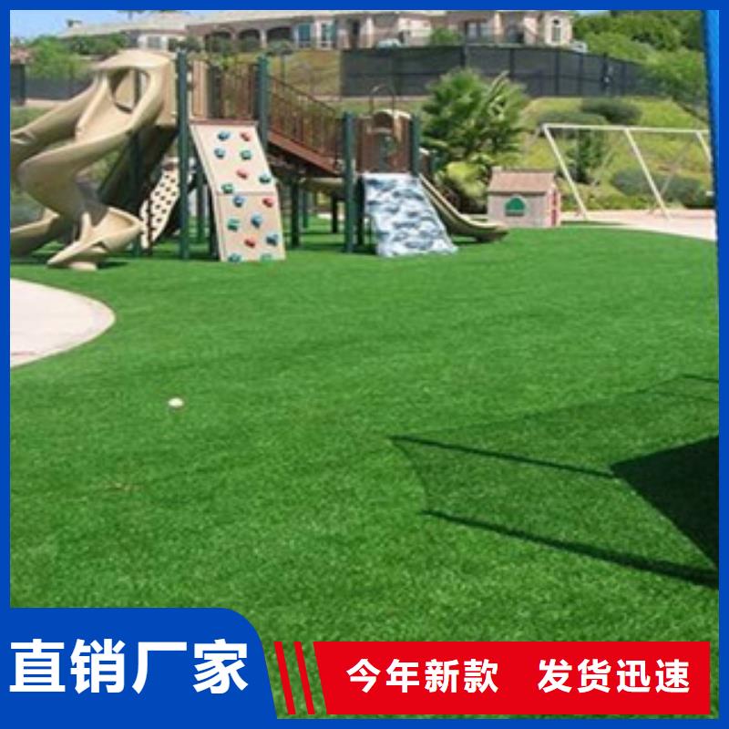 人造草坪,硅pu球场每个细节都严格把关