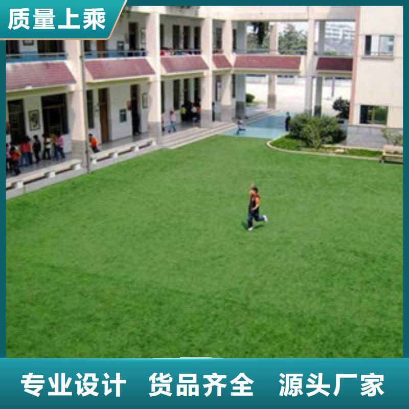人造草坪看台座椅诚信可靠