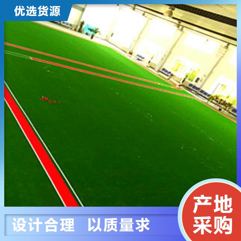 人造草坪来图来样定制