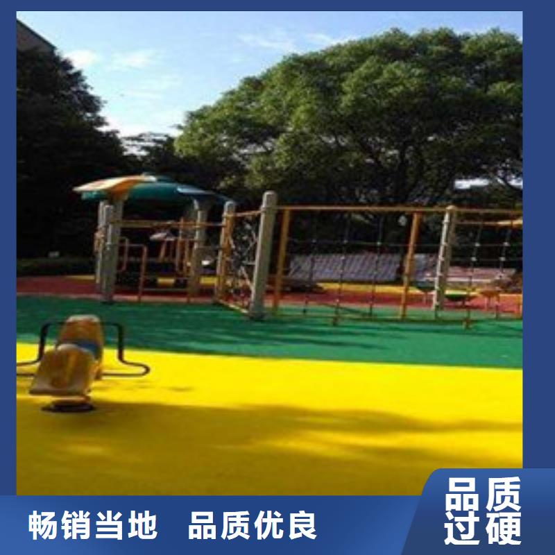 塑胶跑道_悬浮地板质检合格发货