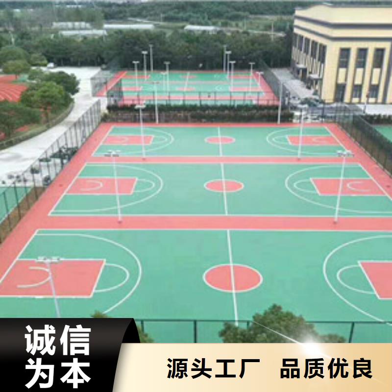 塑胶跑道-悬浮地板自有厂家