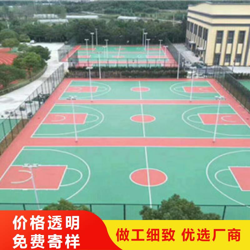塑胶跑道,体育器材闪电发货