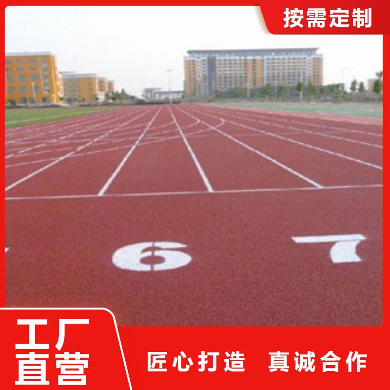 塑胶跑道悬浮地板厂家直销规格多样