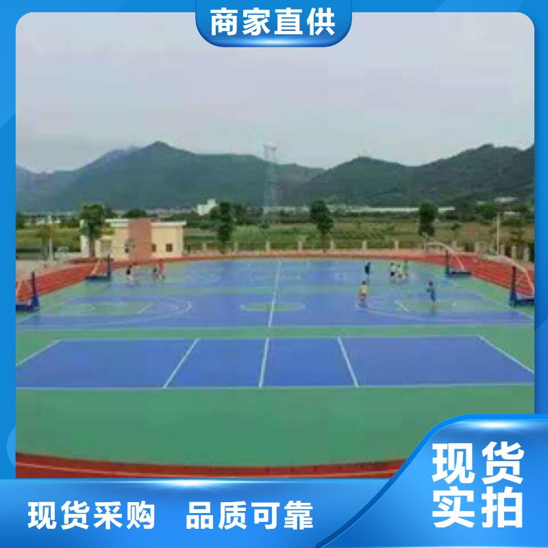 塑胶跑道-篮球架品质不将就