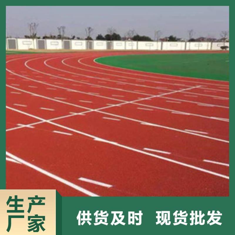 塑胶跑道_悬浮地板质检合格发货