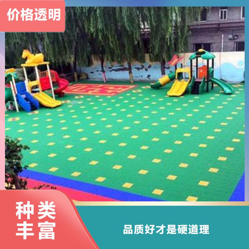 悬浮地板塑胶地板把实惠留给您