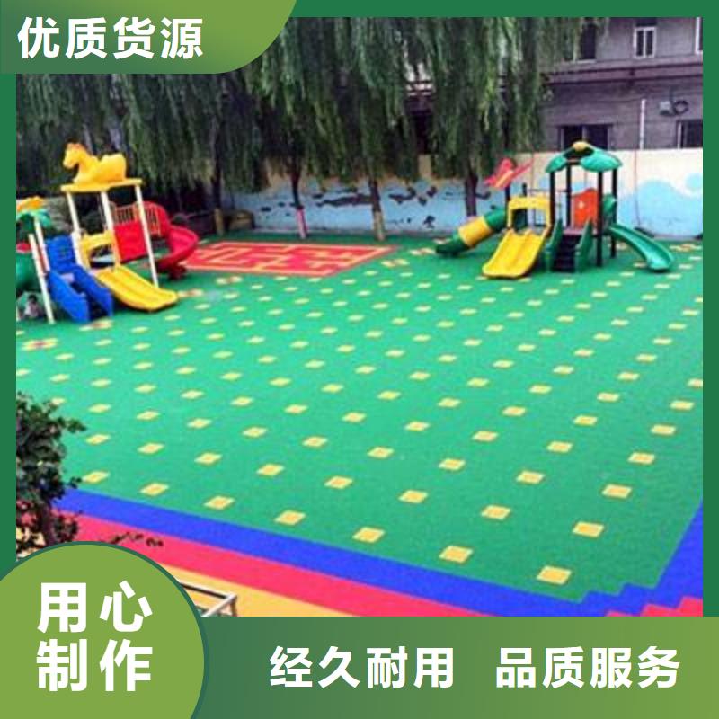 多种规格可选 【悬浮地板】-室外健身器材工厂直销