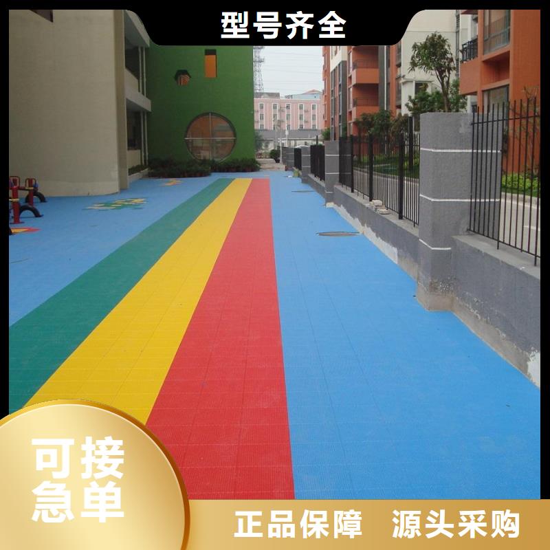 悬浮地板塑胶地板满足您多种采购需求