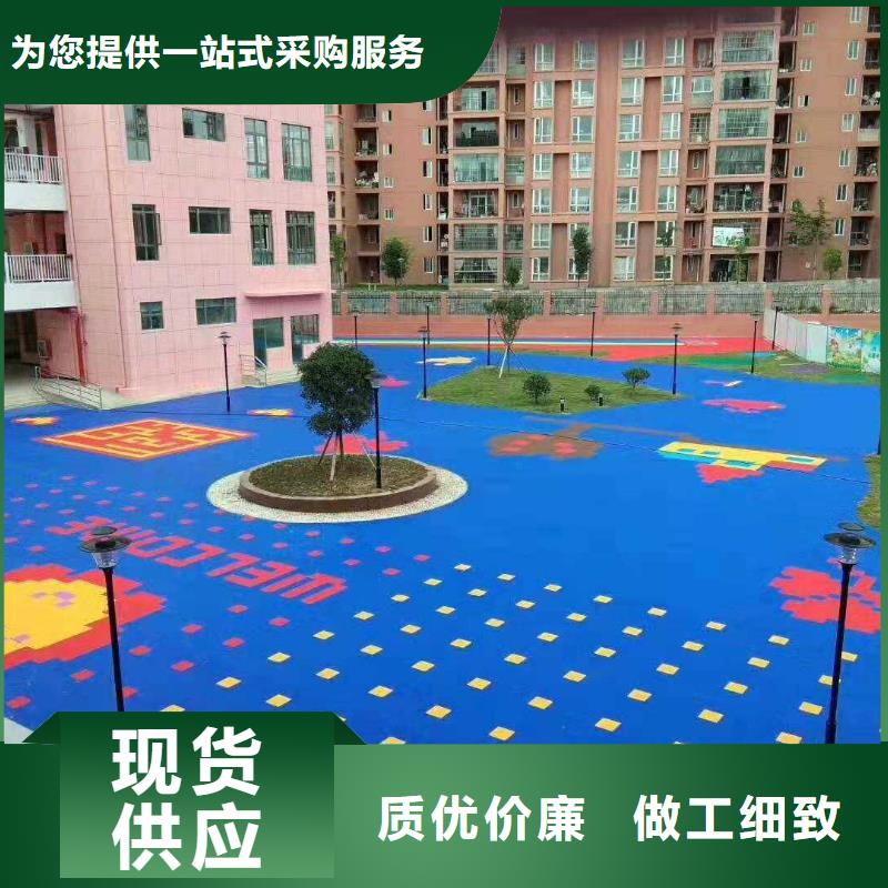 悬浮地板塑胶跑道免费询价