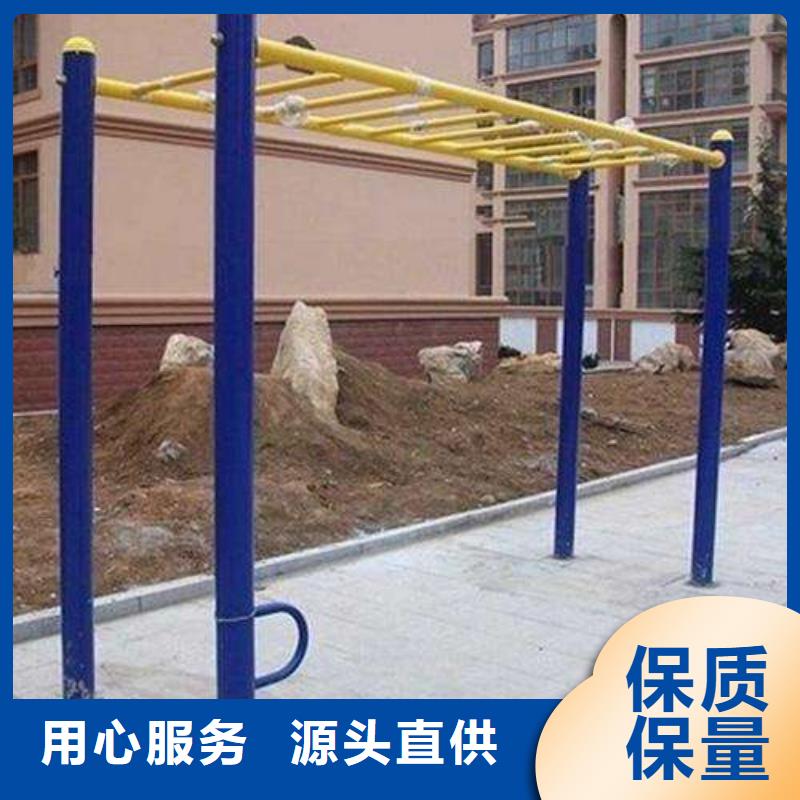 健身器材塑胶跑道厂家直销省心省钱