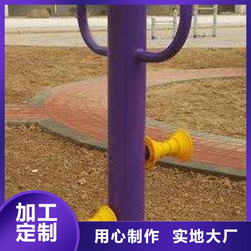 【健身器材】硅pu球场诚信可靠