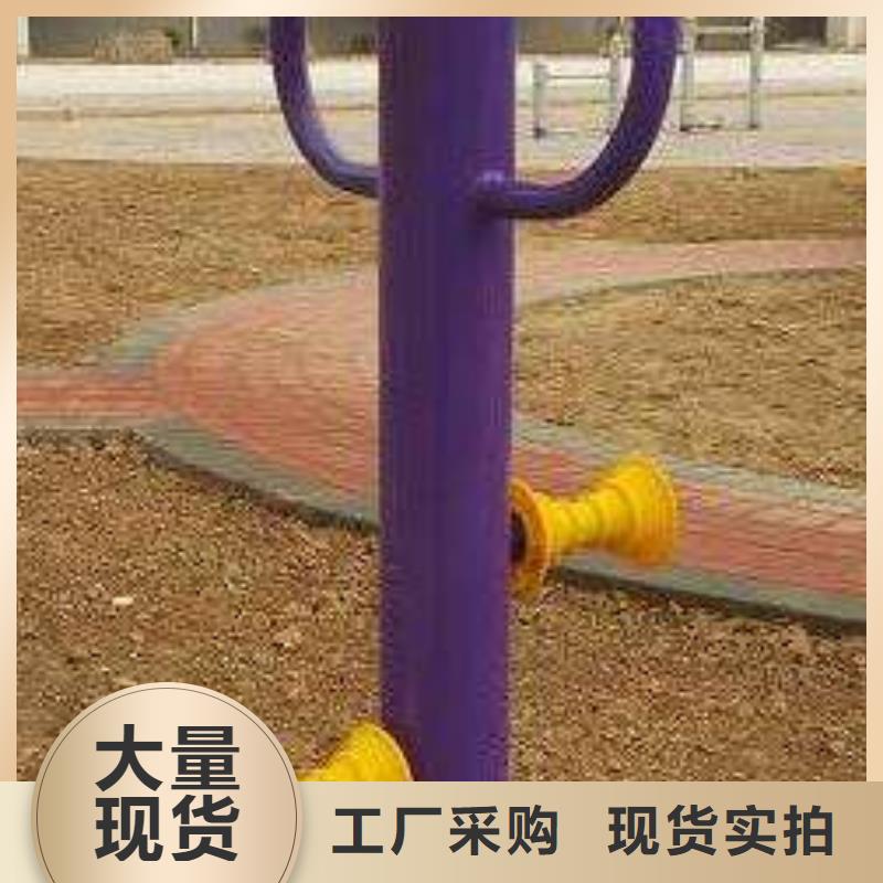 【 健身器材-塑胶地板好货采购】-昌冠体育设施(亳州市分公司)-阿奇乐乐