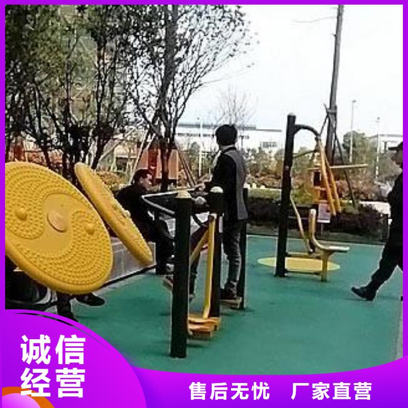 健身器材人造草坪一致好评产品