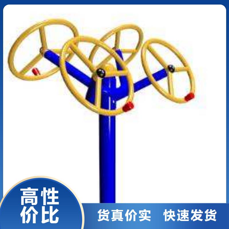 健身器材,硅pu球场厂家新品