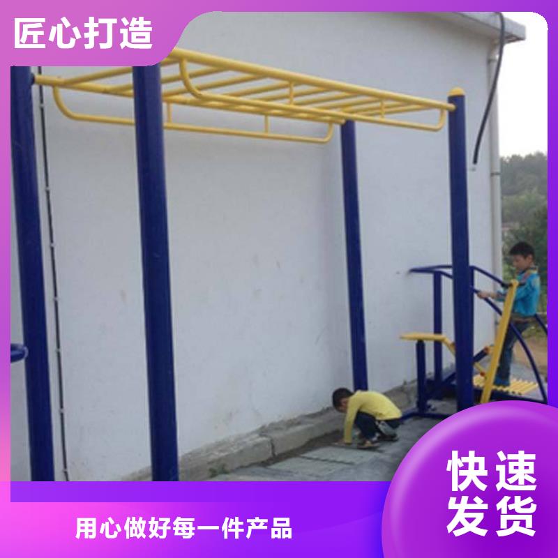 【健身器材】-塑胶地板批发商_昌冠体育设施(河源市分公司)