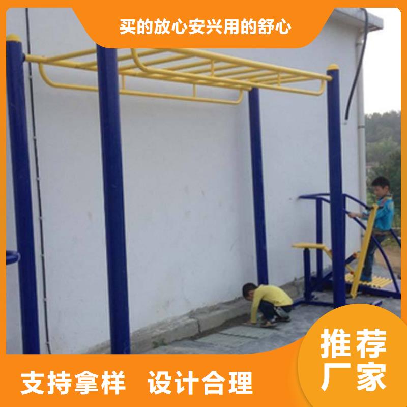 健身器材塑胶跑道注重细节