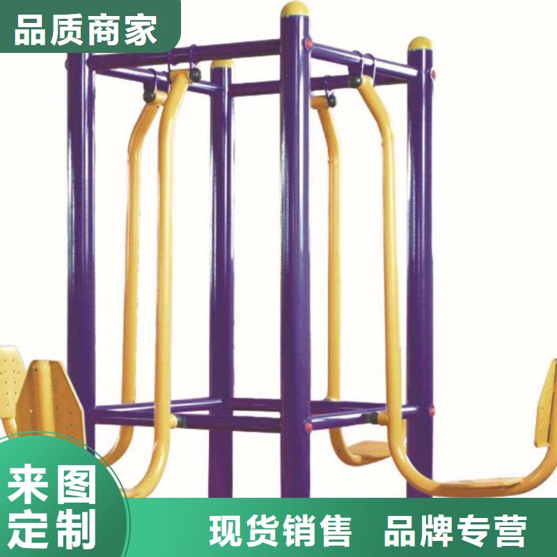 健身器材_硅pu球场实力优品