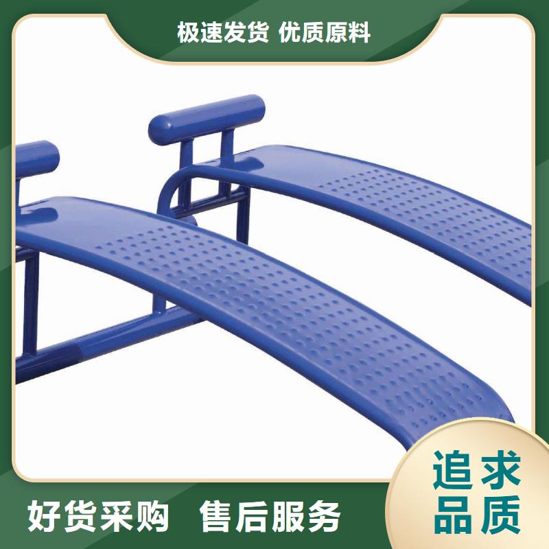 健身器材塑胶跑道48小时发货
