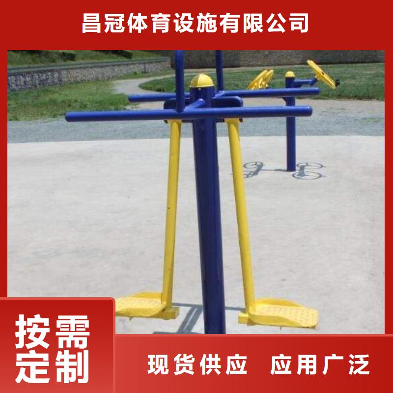 健身器材硅pu球场厂家