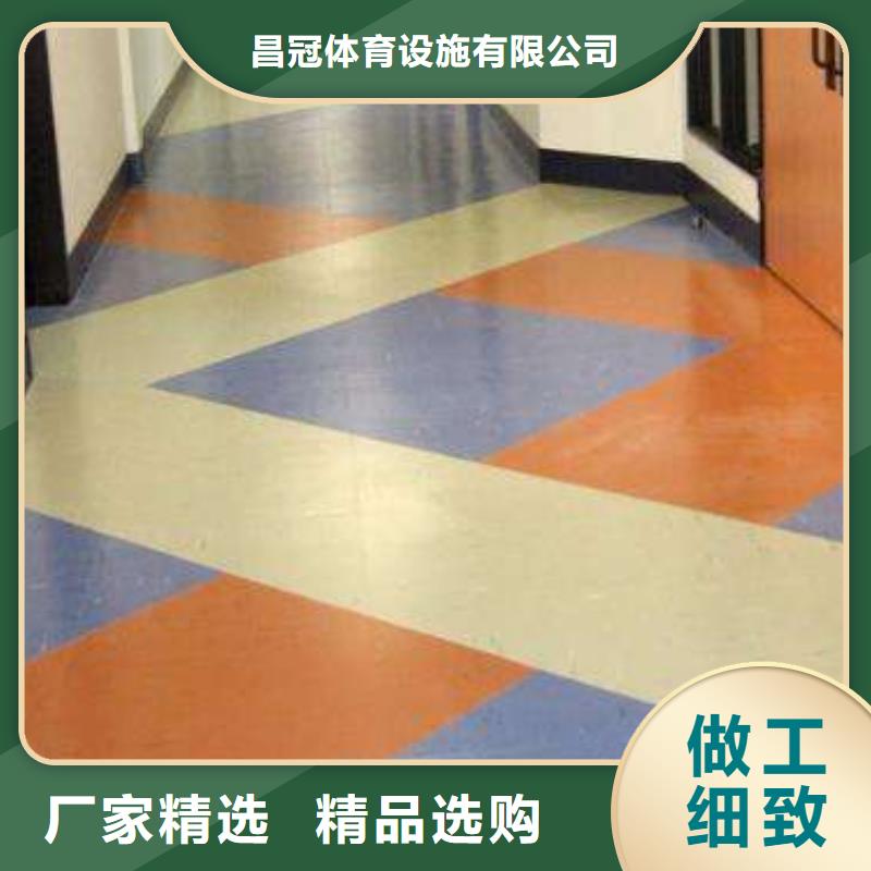 【塑胶地板】体育器材应用领域