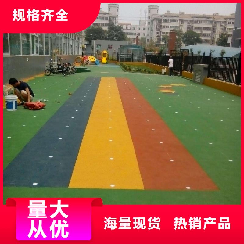 【塑胶地板】-室外健身器材服务至上实体厂家
