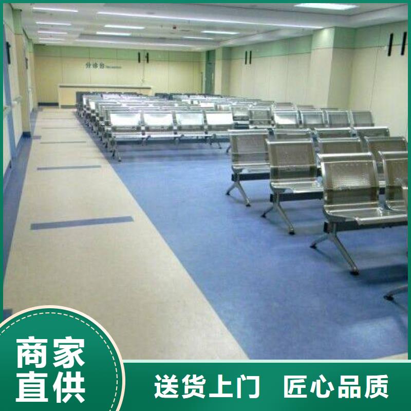 塑胶地板_塑胶跑道实力才是硬道理