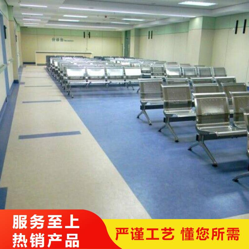 塑胶地板,室外健身器材当地货源