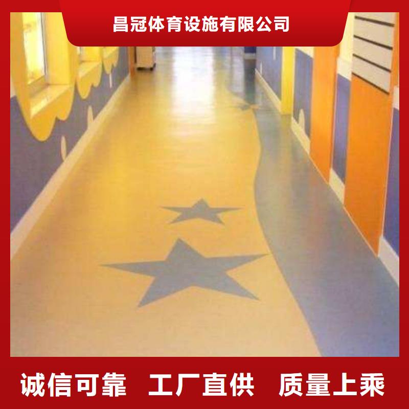 塑胶地板篮球架实时报价