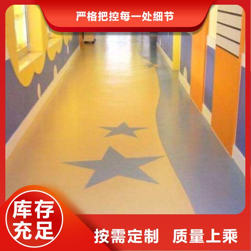 塑胶地板篮球架实时报价