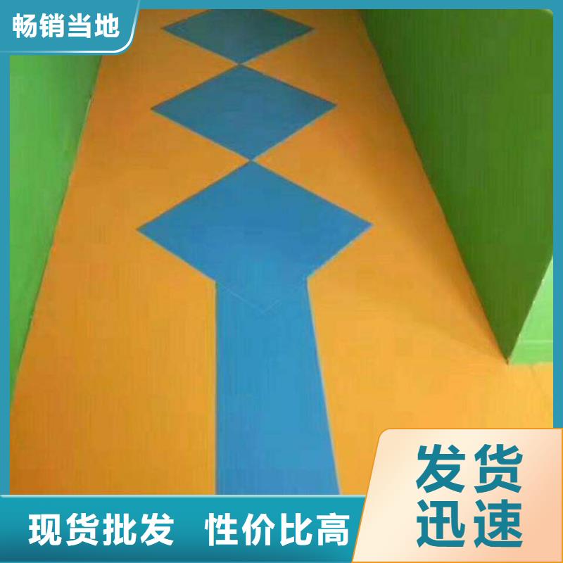 【塑胶地板】-室外健身器材服务至上实体厂家