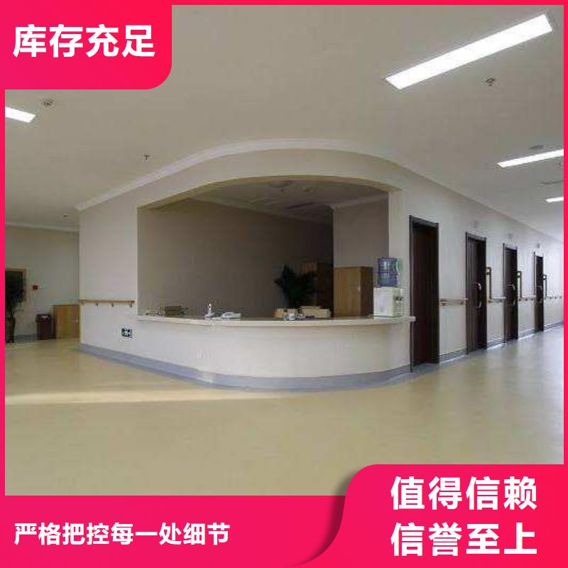 塑胶地板体育器材产品细节参数