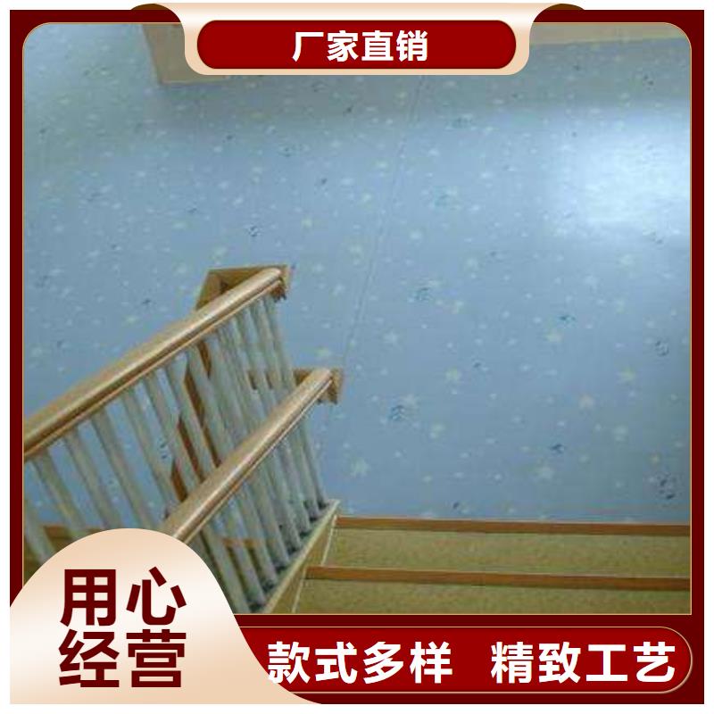 【塑胶地板】-乒乓球台专业厂家