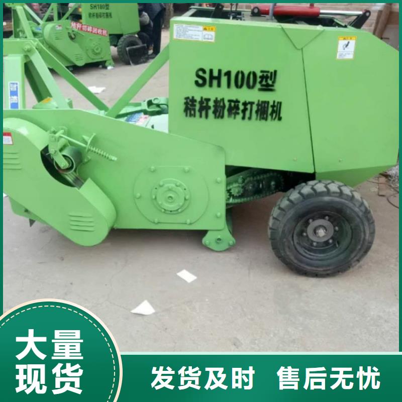 打捆机-罗威纳犬海量现货