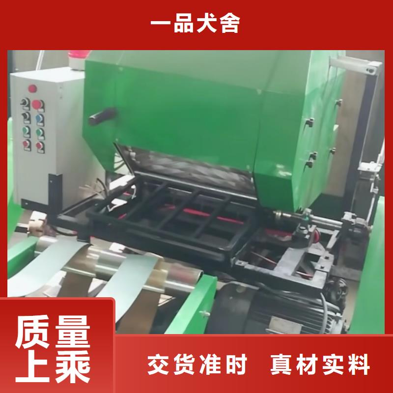 打捆包膜机,德牧犬常年出售