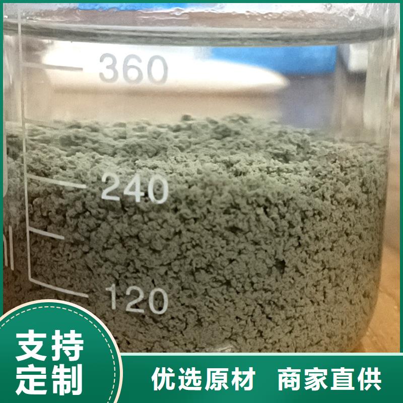 化工用聚丙烯酰胺_化工用聚丙烯酰胺厂家