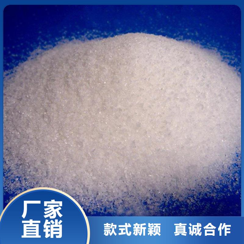 卖高纯白色聚合氯化铝的经销商