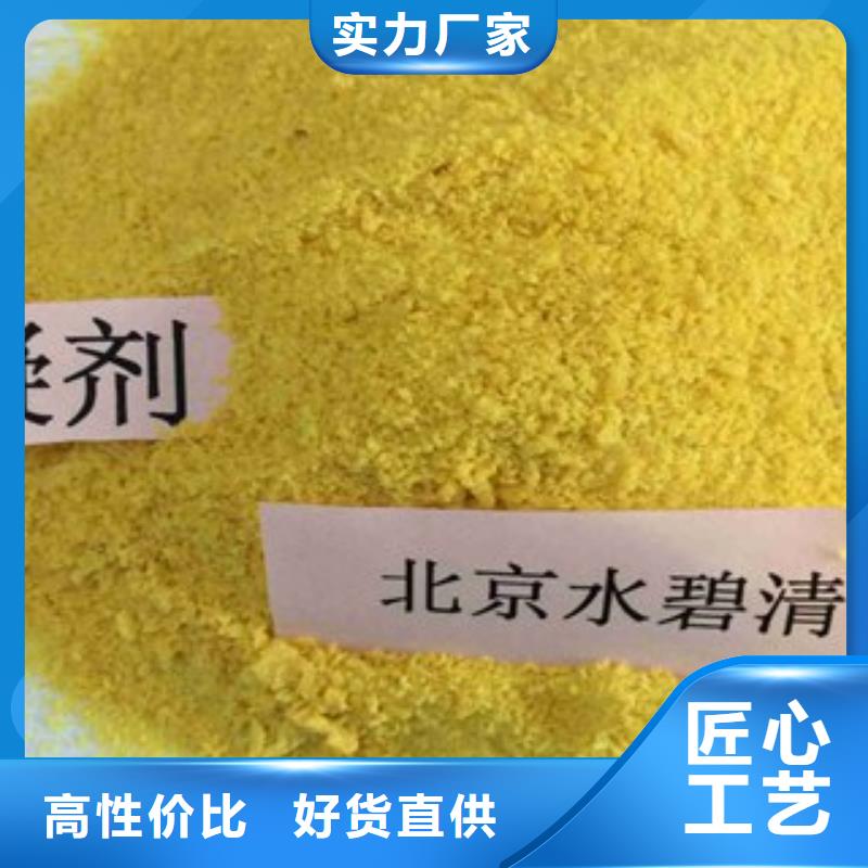 pac,果壳活性炭全品类现货