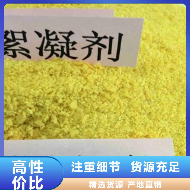pac粉状活性炭商家直供