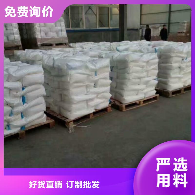 pac聚合氯化铝厂家价格多年行业积累