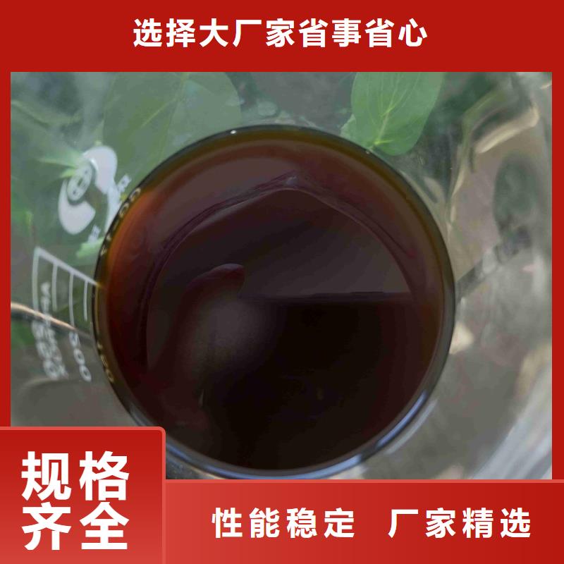 pac粉状活性炭商家直供