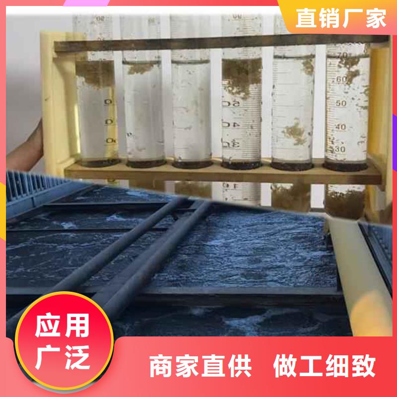 【 pac阴离子聚丙烯酰胺产品细节】当地生产商