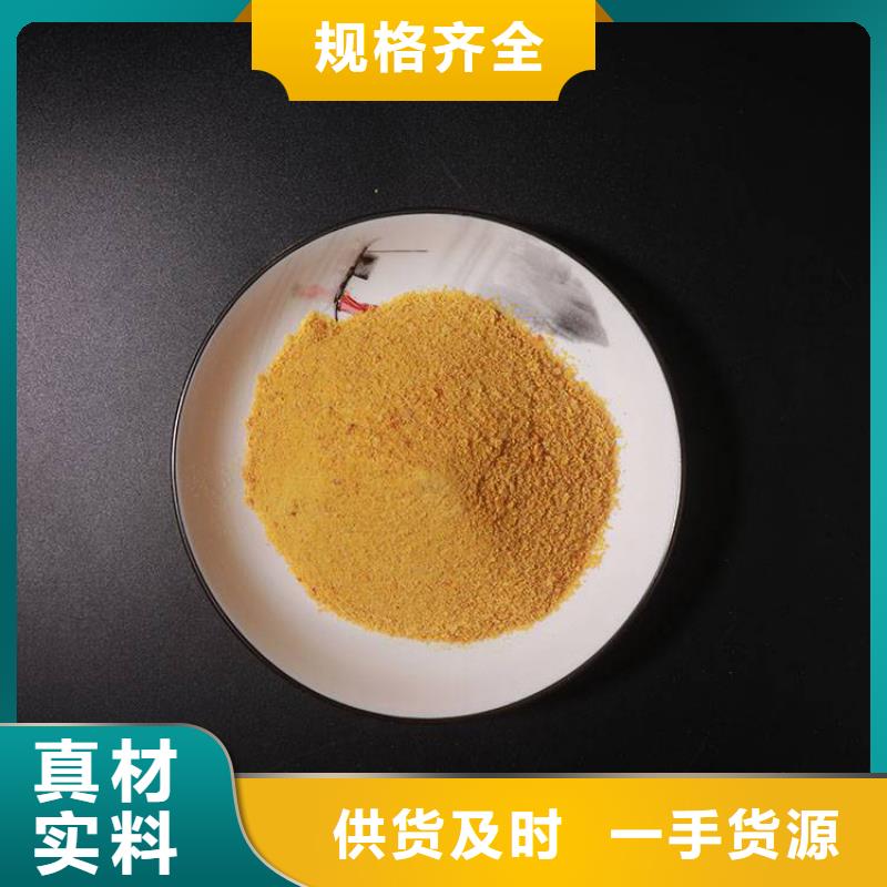 卵石垫层视频-卵石垫层-水碧清环保科技(临沂市分公司)服务区域兰山|蒙阴|滨州|青岛|日照|淄博|东营|泰安