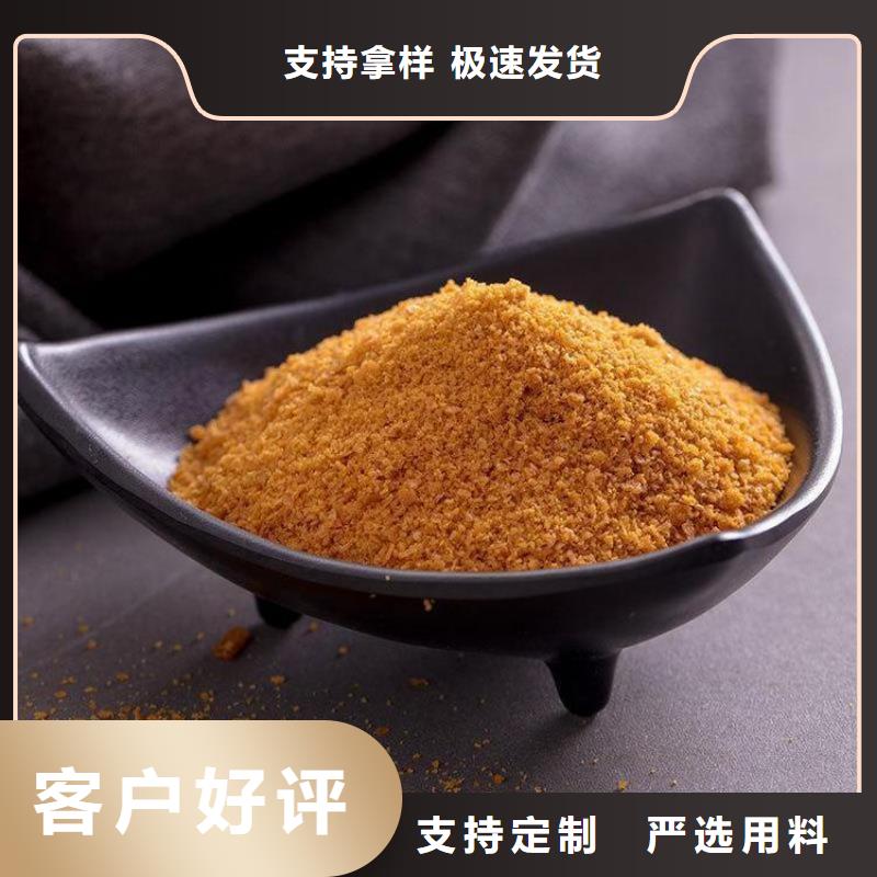 pac阴离子聚丙烯酰胺来图定制