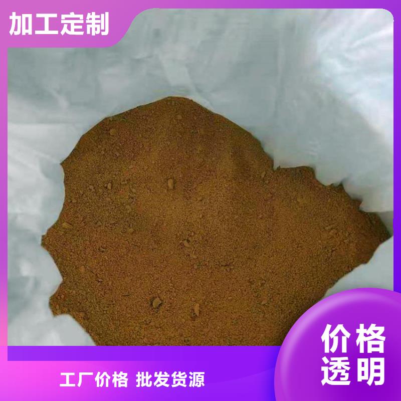 pac,【聚合氯化铝PAC】自有厂家