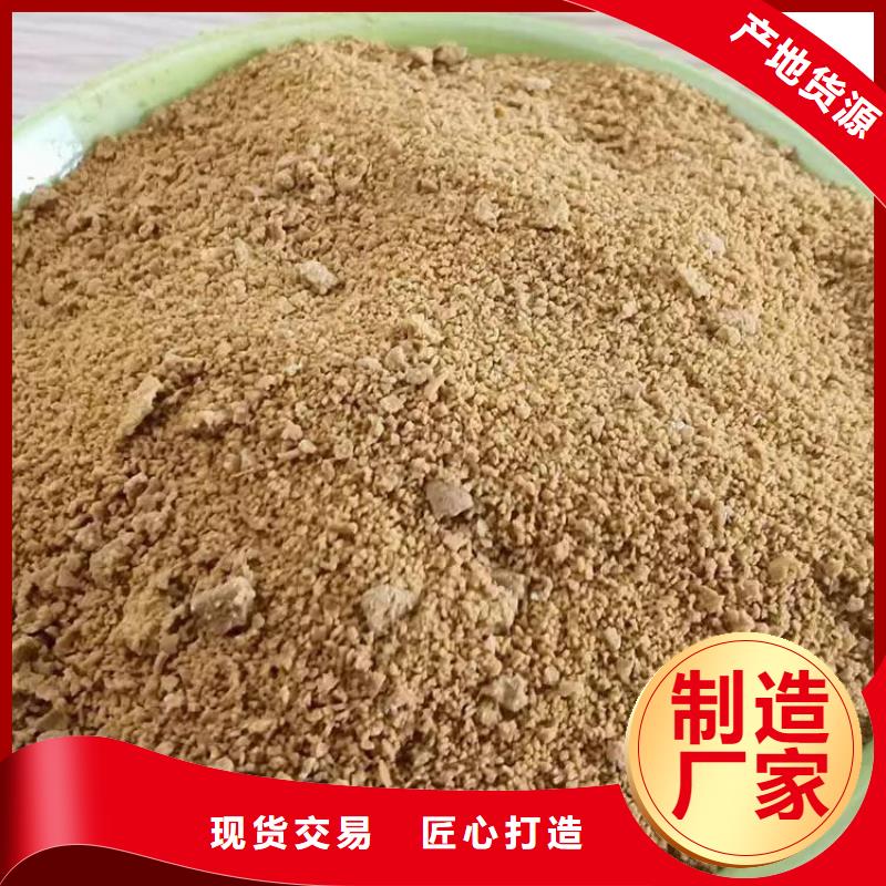 pac稀土瓷砂滤料精心打造