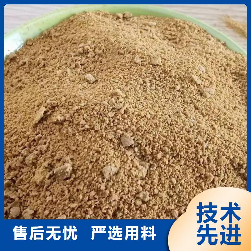 pac净化气体用活性炭专业供货品质管控