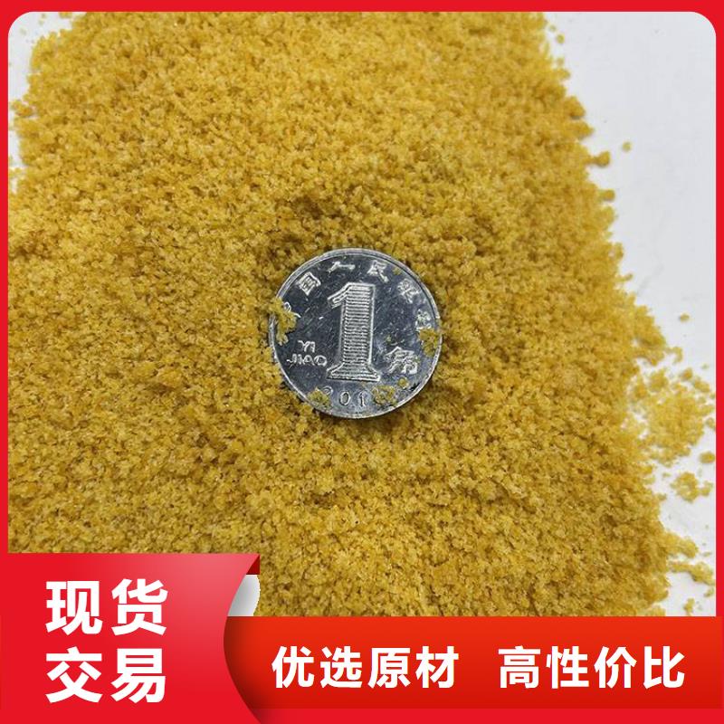 卵石垫层视频-卵石垫层-水碧清环保科技(临沂市分公司)服务区域兰山|蒙阴|滨州|青岛|日照|淄博|东营|泰安