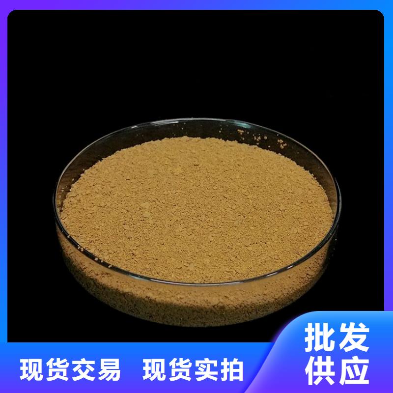 pac聚合氯化铝厂家价格多年行业积累