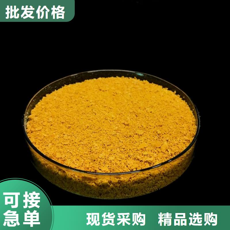 pac-液体PAC来图来样定制