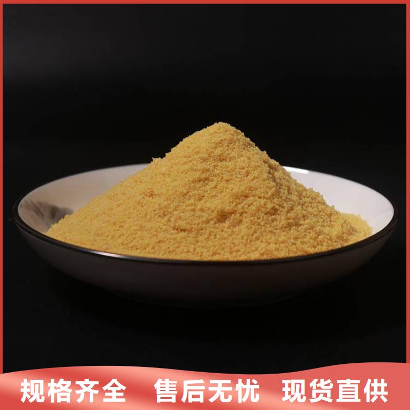【pac砾石垫层为您提供一站式采购服务】